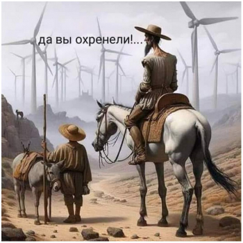 Очередная подборка прикольных картинок для хорошего на - «Фото приколы»