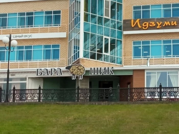 Подборка оригинального подхода к созданию выве - «Фото приколы»