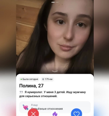 Девушки, у которых уже есть дети, либо они появя - «Фото приколы»
