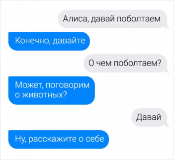 Подборка забавных историй и шуток от пользователей социальных се - «Фото приколы»