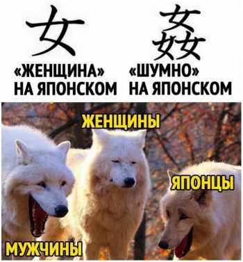 Смотрим картинки с приколами для хорошего настроения на - «Фото приколы»