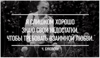 Смотрим картинки с приколами для хорошего настроения на - «Фото приколы»
