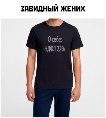Смешные фотографии с комментариями и без. Для отличного настро - «Фото приколы»