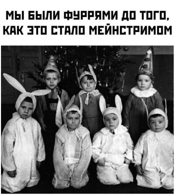Фотографии с приколами для отличного настроения! - «Фото приколы»