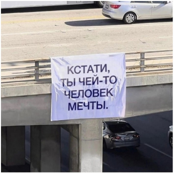 Фотографии смешные и забавные. - «Фото приколы»