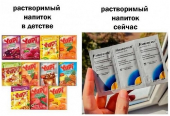 Смешные фотографии с надписями для вашего внимания и - «Фото приколы»