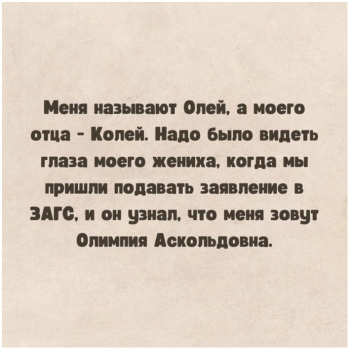 Смешные и прикольные картинки для хорошего настроения на k - «Фото приколы»