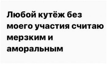 Картинки с приколами для вашего внимания и отличного настр - «Фото приколы»