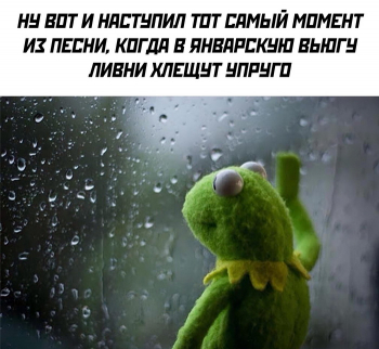 Свежий микс шуток, мемов и смешных картинок - «Фото приколы»