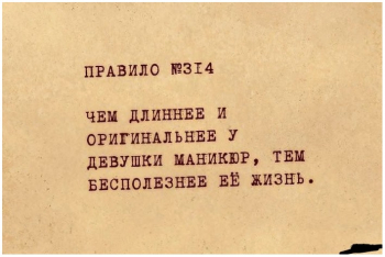 Картинки с юмором и смыслом для отличного настроения на ка - «Фото приколы»