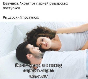 Подборка прикольных картинок и фотографий на 20 февраля. - «Фото приколы»