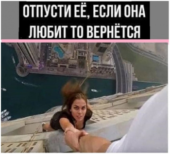Смешные, забавные и прикольные фотографии. - «Фото приколы»