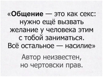 Картинки с приколами для хорошего настроения на - «Фото приколы»