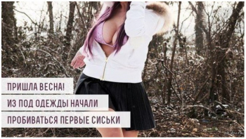 Смешные и забавные фотографии. Смотрим и улыбаемся. - «Фото приколы»