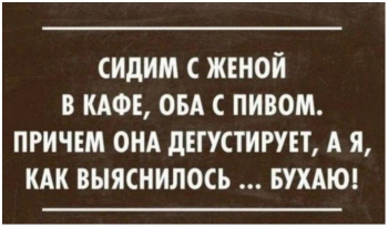 Смотрите прикольные картинки на кайфолог.нет для х - «Фото приколы»